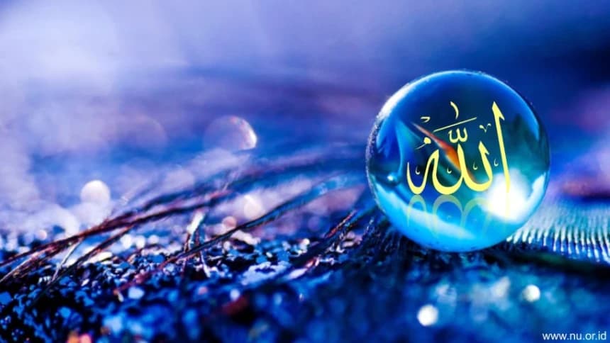 Sifat Qidam, Kajian Asal Mula Tuhan