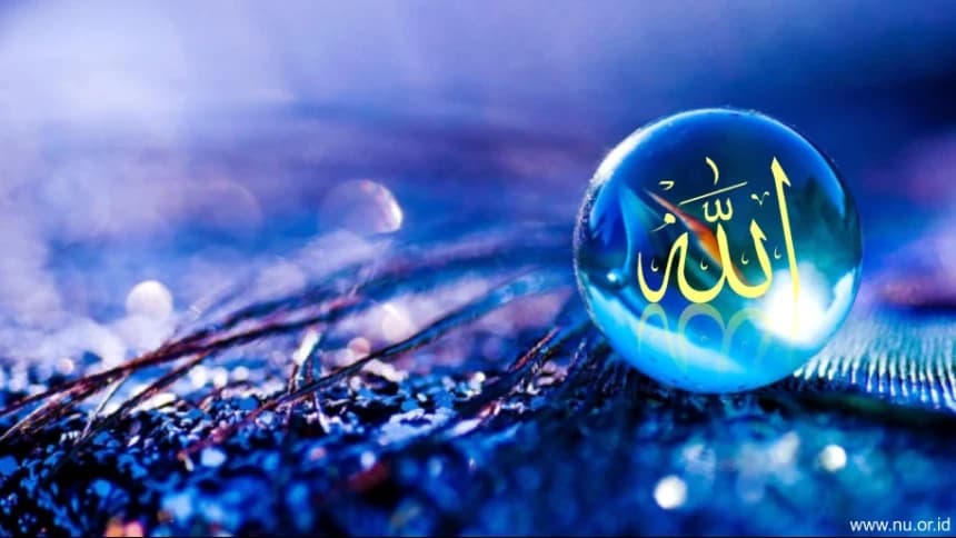 Khutbah Jumat Bahasa Sunda: 7 Golongan nu Meunang Panangtayungan Gusti Alloh 