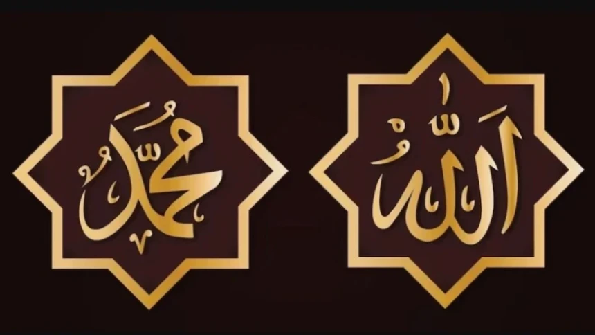 Tafsir Surat Al-Hadid ayat 28: Dua Rahmat bagi Orang Iman dan Takwa