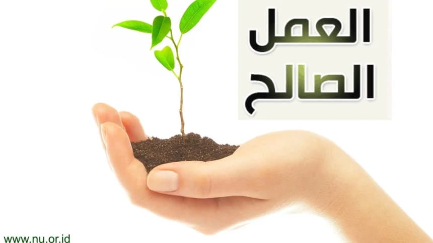 Khutbah Jumat: Lima Tingkatan Balasan Amal Manusia 