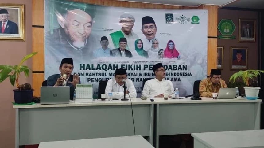 PBNU Tolak Pasal RUU Kesehatan tentang Penyamaan Tembakau dengan Narkoba dan Alkohol