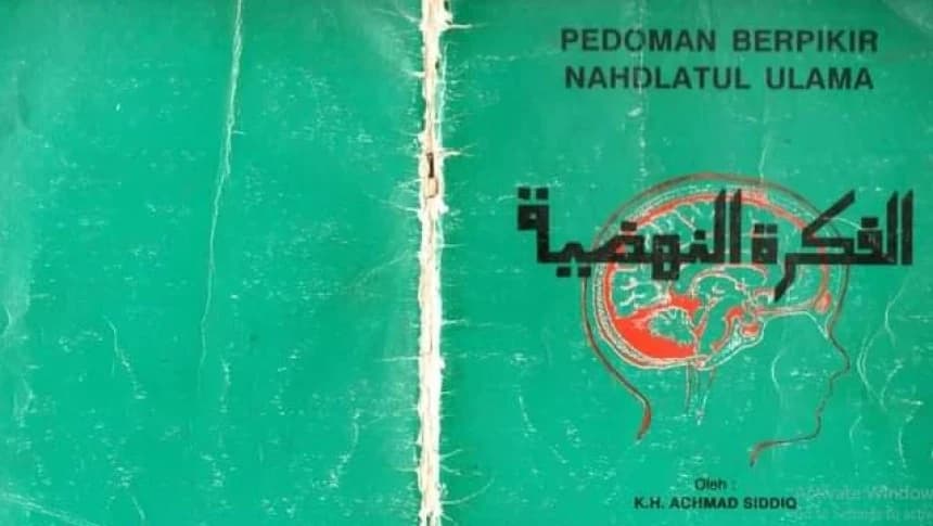 Pedoman Berpikir NU ala KH Achmad Siddiq