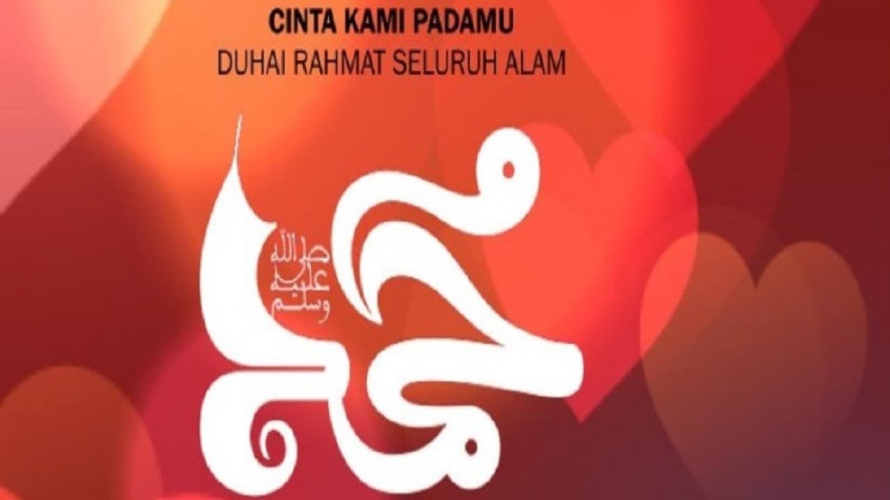 The Prophet's Teachings: Strengthening Brotherhood and Unity