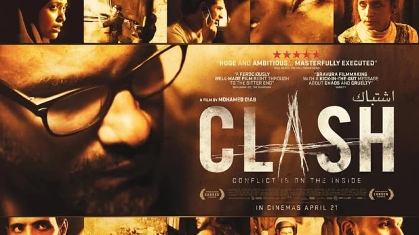 Clash: Potret Psikologi Massa dan Fanatisme Golongan Era Revolusi Mesir