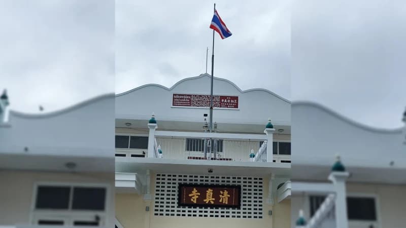 NU Online Super App dan Shalat Jumat di Chiang Mai Thailand