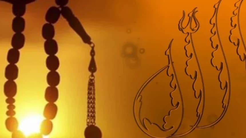 Golkarisasi dan Politik Kaum Tarekat 1971-1984