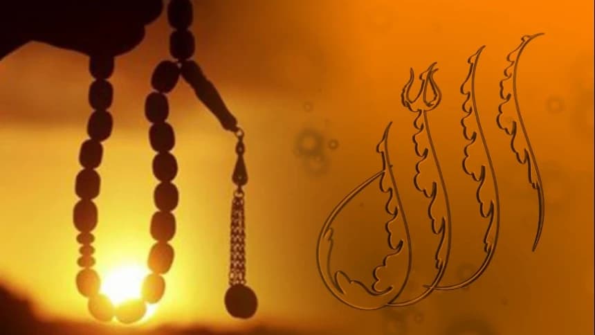 20 Syarat Khalwat Tarekat Naqsabandiyah