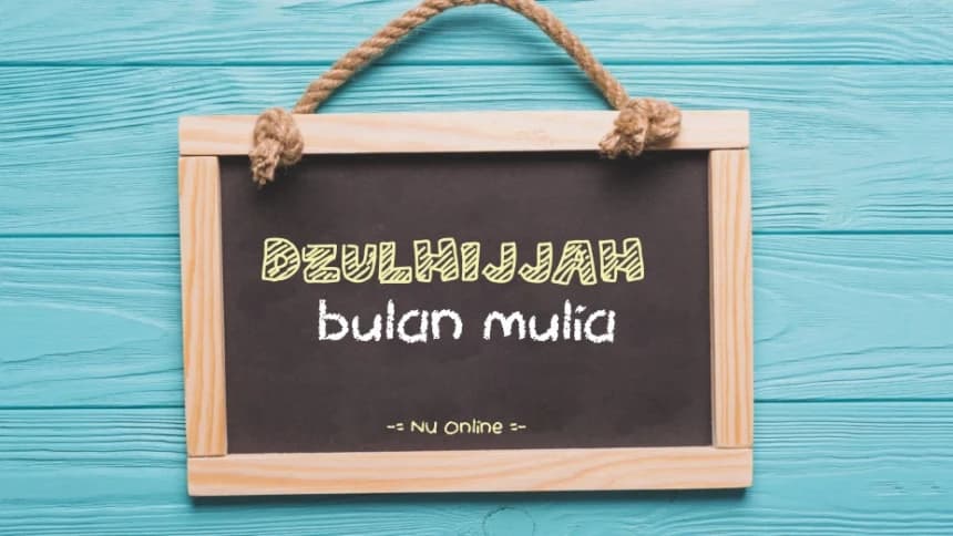 LF PBNU Instruksikan Rukyatul Hilal Awal Dzulhijjah 1445 H Besok