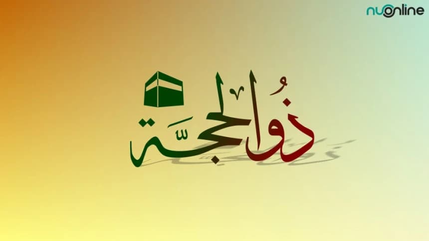 Data Hilal Penentuan Awal Dzulhijjah 1445 Sudah Penuhi Kriteria Qathiy Rukyah