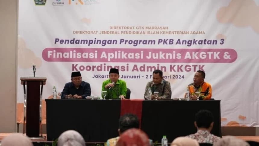 Kemenag Finalisasi Juknis dan Aplikasi Asesmen Kompetensi Guru-Tendik
