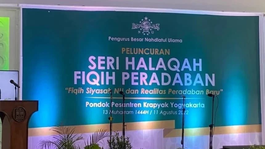 Filolog: PBNU Bangun Peradaban Baru Berbasis Pemikiran Ulama Nusantara Terdahulu