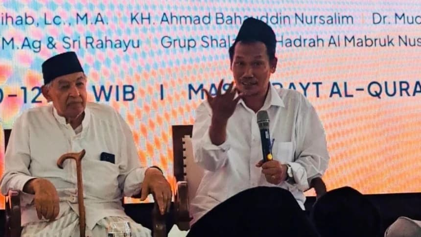 Gus Baha Tegaskan Al-Qur'an dan Ushul Fiqih Saling Bereratan