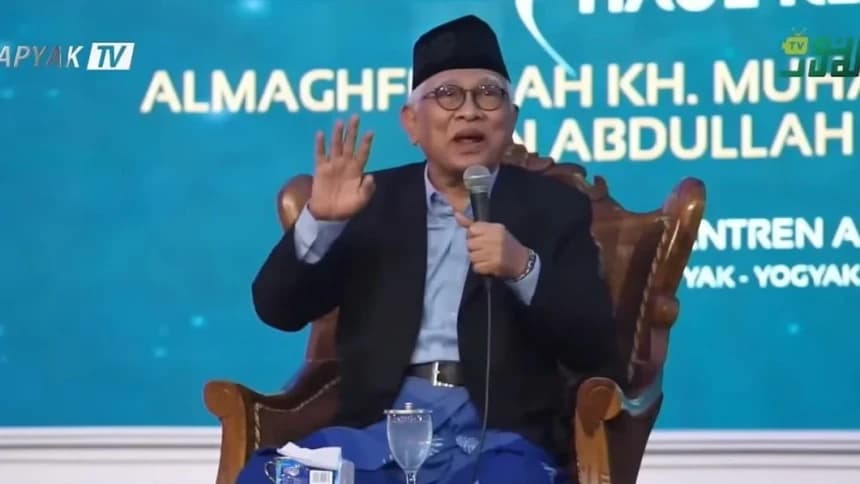 Gus Mus Sampaikan Cara Melihat Kehebatan Seorang Kiai