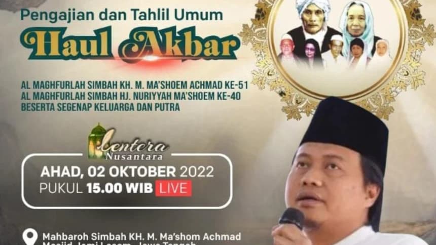 Gus Yusuf Chudlori: Jika Ingin Berkah, Harus Berkhidmah