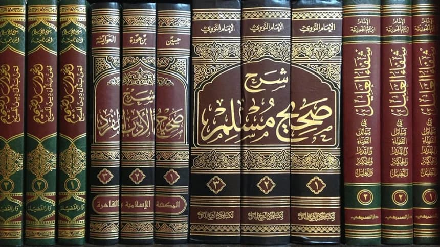 Kontribusi Syekh Mahfudz At-Tarmasi dalam Ilmu Hadits