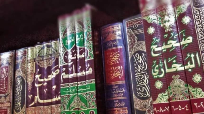 Rasionalisasi Hadits Tidak Dibukukan di Masa Nabi