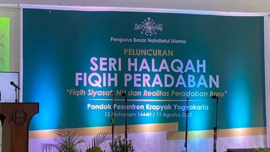 PBNU Gelar Halaqah Fikih Peradaban di Pesantren Krapyak Ali Maksum
