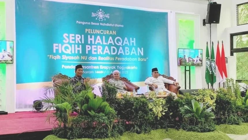 Alasan Historis di Balik Pemilihan Krapyak sebagai Tempat Kick Off Seri Halaqah Fiqih Peradaban