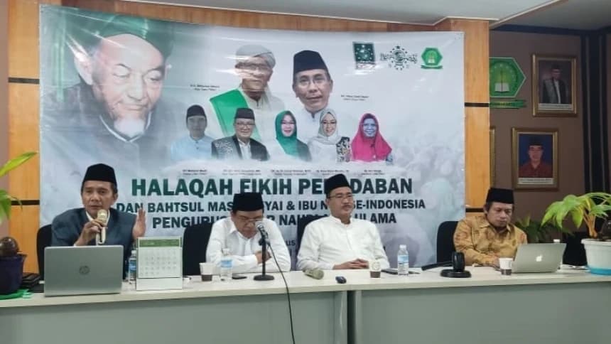 LBM PBNU Bahas Klasifikasi Bahan Tembakau ke Dalam Zat Adiktif pada RUU Kesehatan