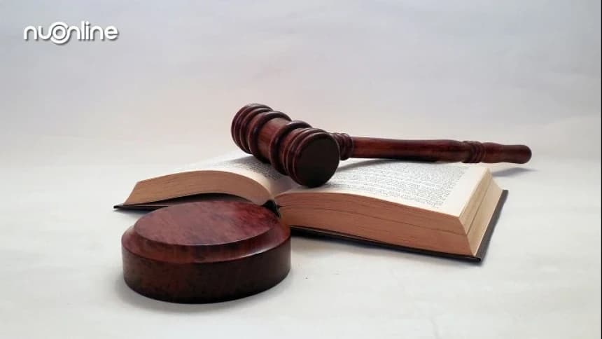 Hukuman Mati Koruptor Munas NU 2012