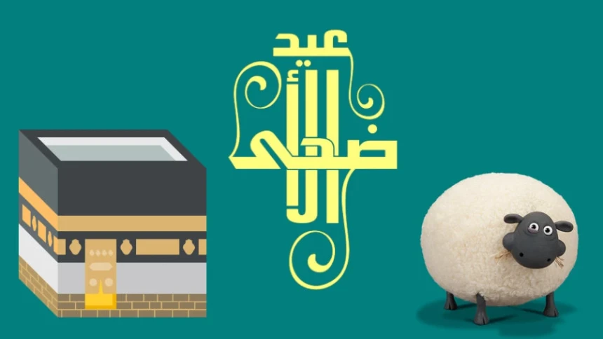 Indonesia dan Mayoritas Negara Asia Tenggara Rayakan Idul Adha 10 Juli