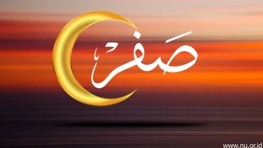 Rebo Wekasan Betulkah Hari Nahas?