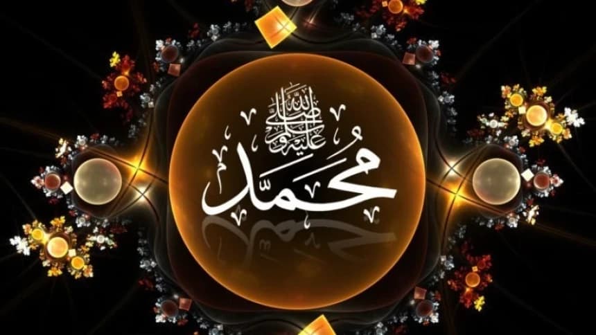 Hilal Rabiul Awal 1444 H Terlihat, Maulid Nabi Muhammad Bertepatan 8 Oktober 2022