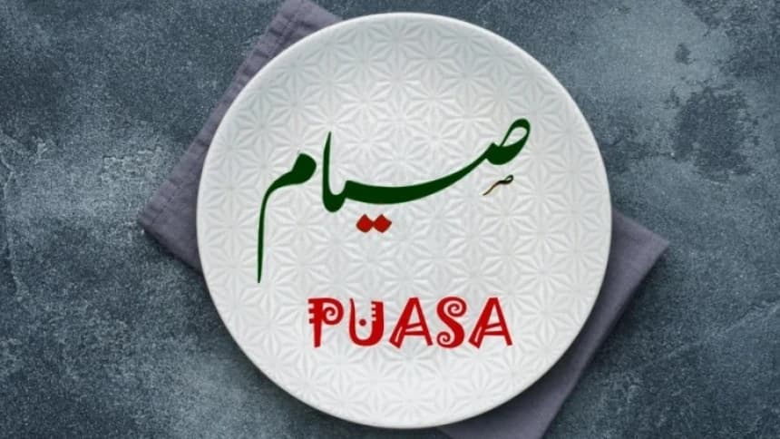 5 Syarat Puasa Ramadhan