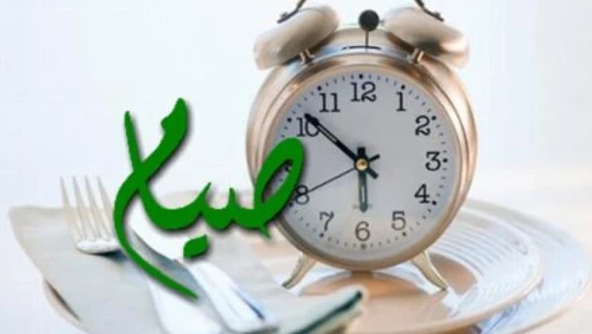 Hukum Berpuasa Satu Bulan Penuh di Bulan Rajab 