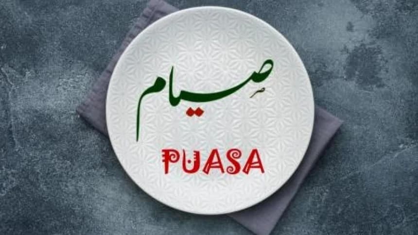 Senin Besok Mulai Puasa Sunnah Ayyamul Bidh, Fadilahnya Setara Puasa Setahun