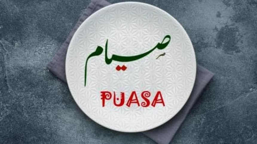 Mimpi Basah di Siang Ramadhan, Apakah Membatalkan Puasa?