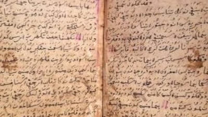 Kongres Aksara Pegon Bakal Jadi Agenda Resmi di Muktamar NU