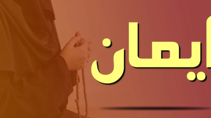 Kisah Kegigihan Pemuda Pertahankan Keimanan di Hadapan Penguasa Otoriter