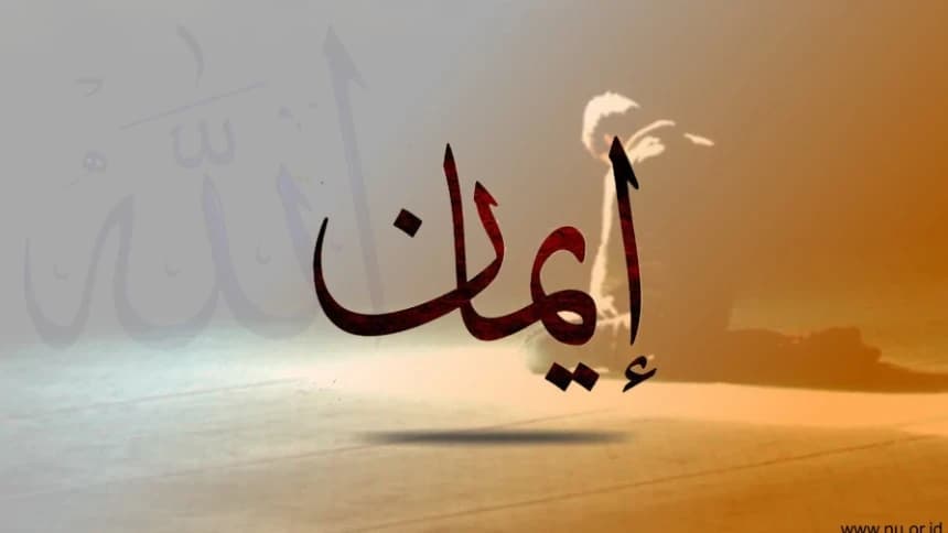 Baik dan Buruk menurut Kelompok Sunni dan Mu'tazilah