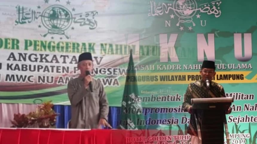 Dukung Sistem Kaderisasi Baru, NU Pringsewu: Perlu Segera Disosialisasikan