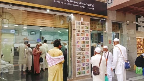 Innalillahi, 2 Jamaah Haji asal Jawa Timur Wafat di Madinah