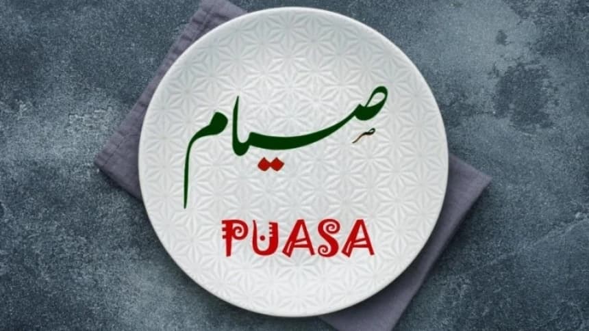 Besok Sunnah Puasa Ayyamul Bidh Sya'ban 1444 H, Raih Keutamaannya Berikut Ini