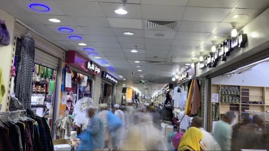 Pasar Kakiyah, Surga Belanja Jamaah Haji di Makkah