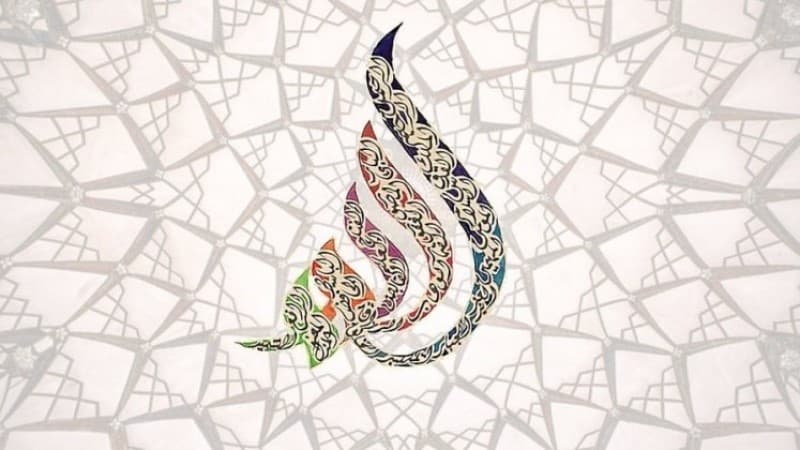 Islam Agama yang Moderat Sejak Awal