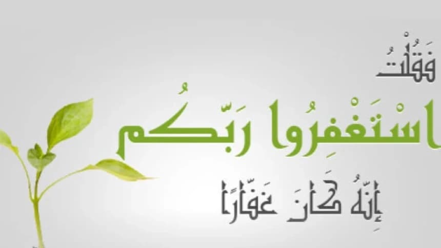 Rasionalisasi Masih Maraknya Kemaksiatan, Padahal Setan Dibelenggu Sepanjang Ramadhan