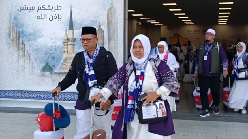 Ngaji Rutinan LD PBNU: Dana Haji Harus Sesuai Kemaslahatan Jamaah