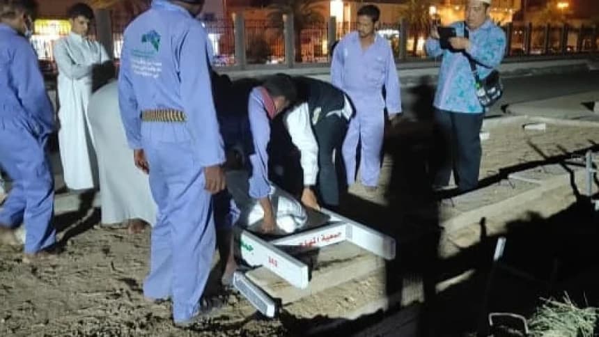 Update 26 Juli 2023: 741 Jamaah Haji Indonesia Meninggal Dunia, Ini Daftarnya