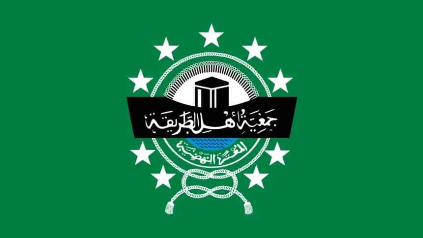 Sejarah JATMAN, Organisasi Tarekat NU yang Kini Berusia 66 Tahun