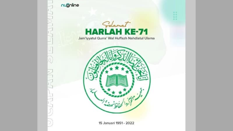 JQHNU, Organisasi Qari dan Penghafal Al-Qur’an NU