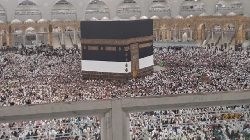 Biaya Haji 2024 Bisa Dicicil, Begini Skemanya