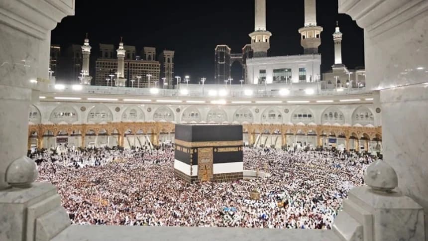 UU Haji Terbaru Disahkan, Pemerintah Janjikan Pelayanan Lebih Mudah dan Transparan