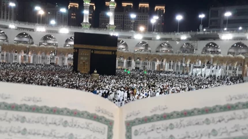 Tafsir Surat Al-Baqarah Ayat 158: Shafa dan Marwah Dua Bukit Syiar Islam