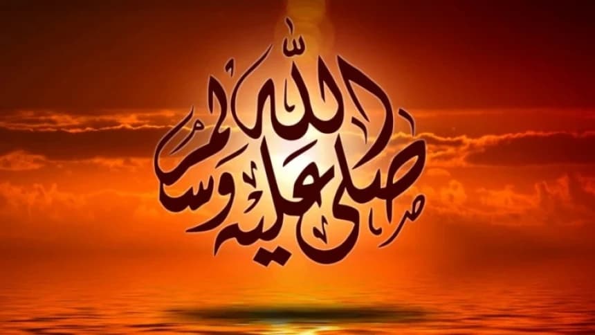 Munculnya Peringatan Maulid Nabi Muhammad pada Masa Dinasti Abbasiyah