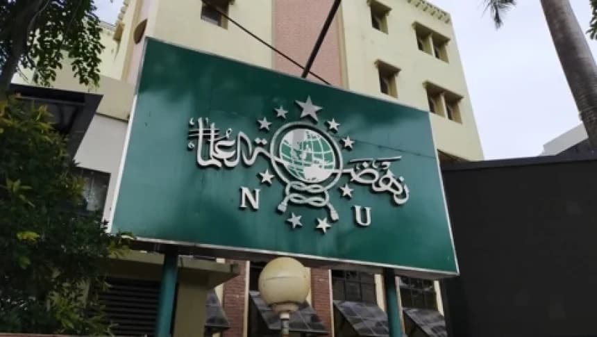 PBNU Bakal Undang Grand Syekh Al-Azhar Hadiri R20 dan Muktamar Fiqih Peradaban