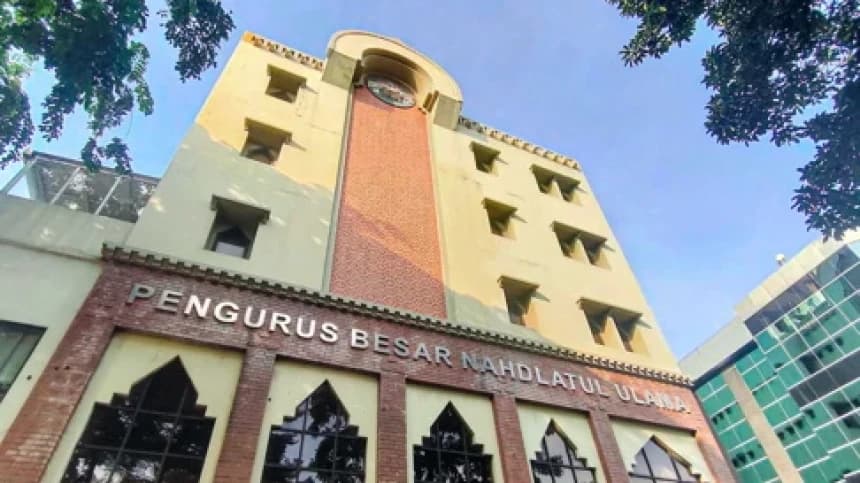 Kelompok Sultan Gelar Rapat Harian Syuriyah-Tanfidziyah di Gedung PBNU